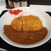 ごはんどき - カツカレー