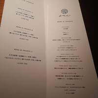 日本のイタリア料理店 sai - 