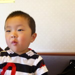 たかひ - 大満足