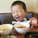 たかひ - 大喜び