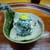 温石 - 料理写真:和え物