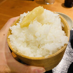 魚感うえさき - 