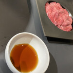 焼肉ホルモン 風土. - 