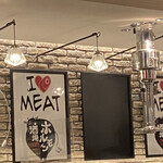 焼肉ホルモン 風土. - 