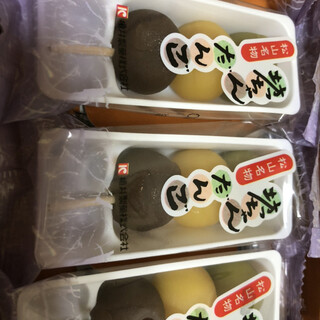 松山でおすすめのグルメ情報 郷土菓子 をご紹介 食べログ 松山でおすすめのグルメ情報 郷土菓子 をご紹介 食べログ