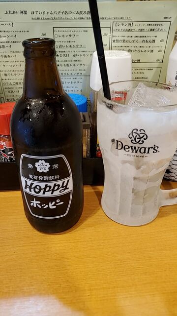 ほていちゃん 八王子店 八王子 居酒屋 食べログ ほていちゃん 八王子店 八王子 居酒屋 食べログ