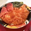 めんたいパーク 伊豆