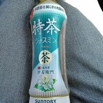 ファミリーマート - ドリンク写真: