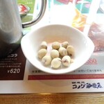 コメダ珈琲店 - 豆菓子