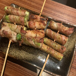 Yakitori No Hachibei - 