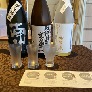 リヴァージュ・スパひきがわ_1