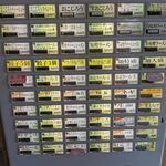 ラーメン おこじょ - メニュー一新