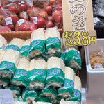 アグリエの森 Leaf marche - えのき38円