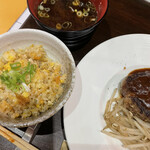 Teppan Daina Jaken - 