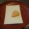 瓔珞 - 料理写真:小さな鯛落雁