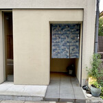 たかおか - お店　外観