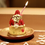 神楽坂 石かわ - 