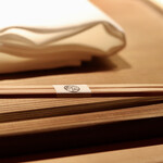 神楽坂 石かわ - 