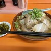 Ichiraku Ramen - すり鉢に盛られた「みそチャーシューメン￥900」+「小ライス￥180」