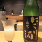 良理 - 宗玄にごり酒