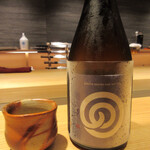 良理 - 農口尚彦研究所