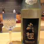 良理 - 丈径(たてみち)