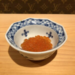 鮨 尚充 - いくら