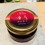 鮨 由う - ・由うオリジナルキャビア