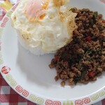 タイーヤータイ - 