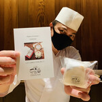 鮨 由う - ・お土産のOSARUNA バスクチーズケーキ