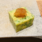 鮨 由う - ・あおさのりの玉子焼き