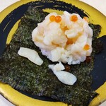 Hama Zushi - 