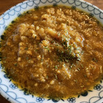 カフェ&バル ディアーナ - キーマカレー