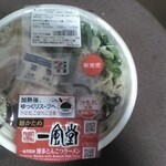 セブンイレブン - 料理写真:「博多とんこつラーメン(496円)」[令和２年１月19日(日)]