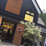 菓子工房フラノデリス - 