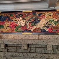 日光金谷ホテル - 