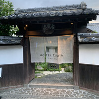 ルアン HOTEL CULTIA 太宰府 - 