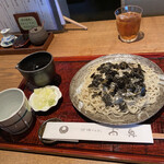 Ishibiki Soba Kyou Shin - ざる蕎麦