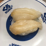 無添くら寿司 - 