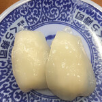 無添くら寿司 - 