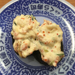 無添くら寿司 - 