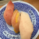 無添くら寿司 - 