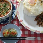 タイーヤータイ - 