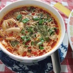 タイーヤータイ - 