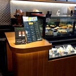 STARBUCKS COFFEE - 