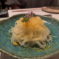 CINA New Modern Chinese - 