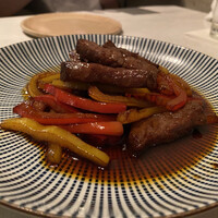 CINA New Modern Chinese - 