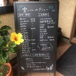 Kammi Kafe Kuu - 入口脇のメニュー