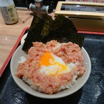 回転寿司みさき - オリジナル丼☆自分でご飯の上にねぎとろと温玉をのせて味付け海苔を加えてみましたw