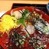 Totoya - 海鮮丼アップ♪